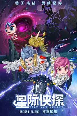 千仞雪比基尼泳装